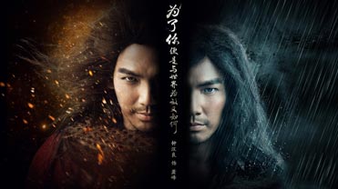 天龙八部私服（天龙八部发布网）登录器外挂免