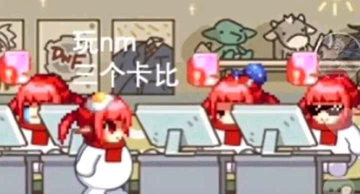 众神之战天龙八部私服服务端