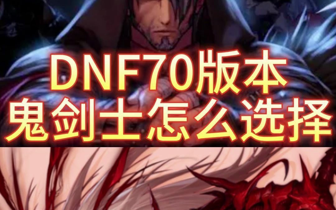 天龙八部私服倍攻手怎么卡2。